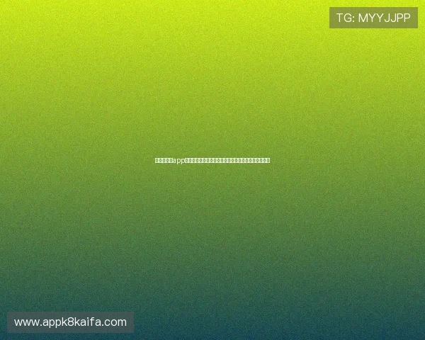 凯发网娱乐app官方正版下载安装流程详解，轻松开启精彩娱乐新体验