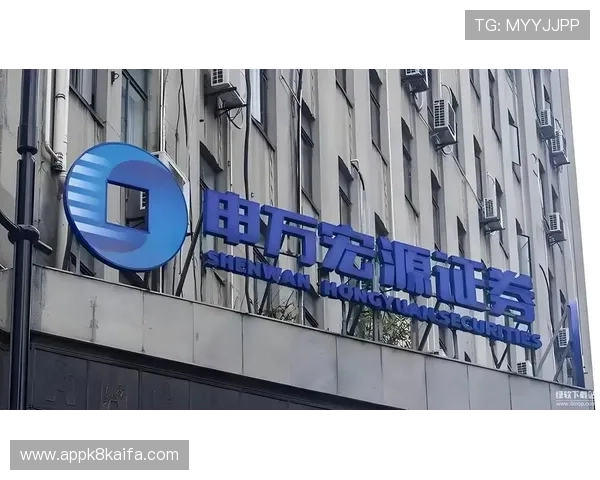 凯发集团手机版下载常见问题及解决方案，帮助用户顺利使用软件