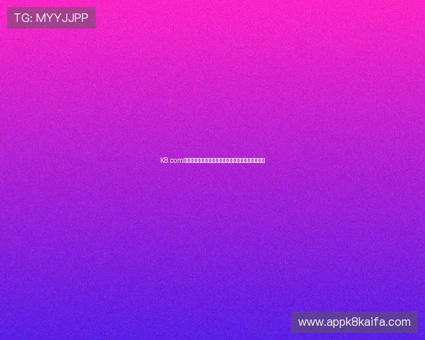 K8.com凯发网页版客户服务支持体系全面升级保障用户权益